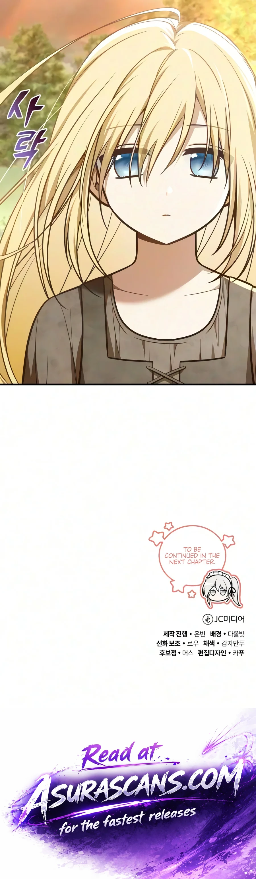 My Slain Dragon Bride Chapter 12 - Page 19