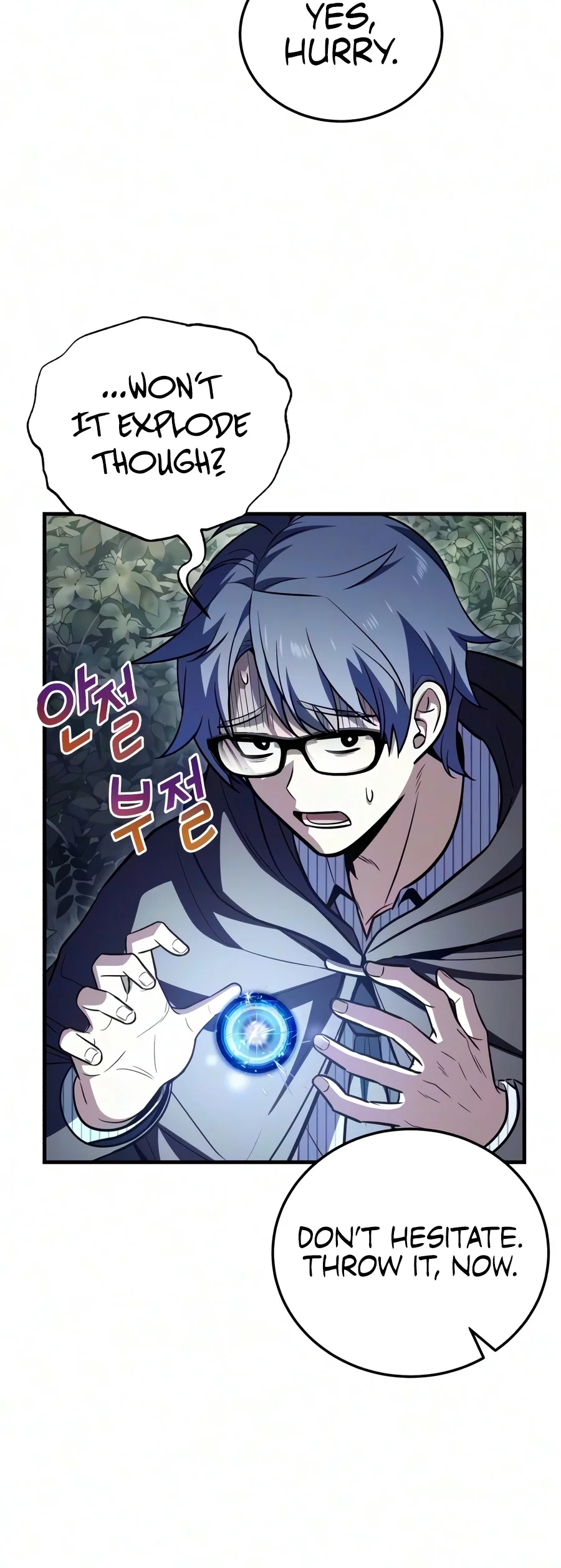 My Slain Dragon Bride Chapter 14 - Page 8