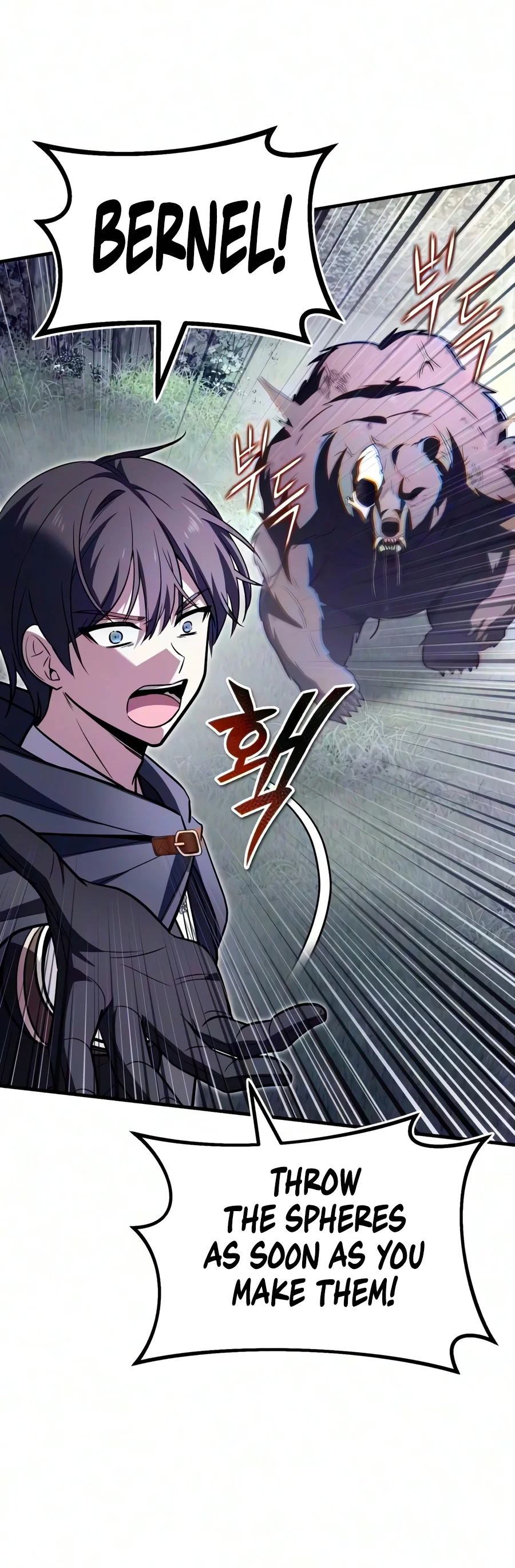 My Slain Dragon Bride Chapter 14 - Page 16