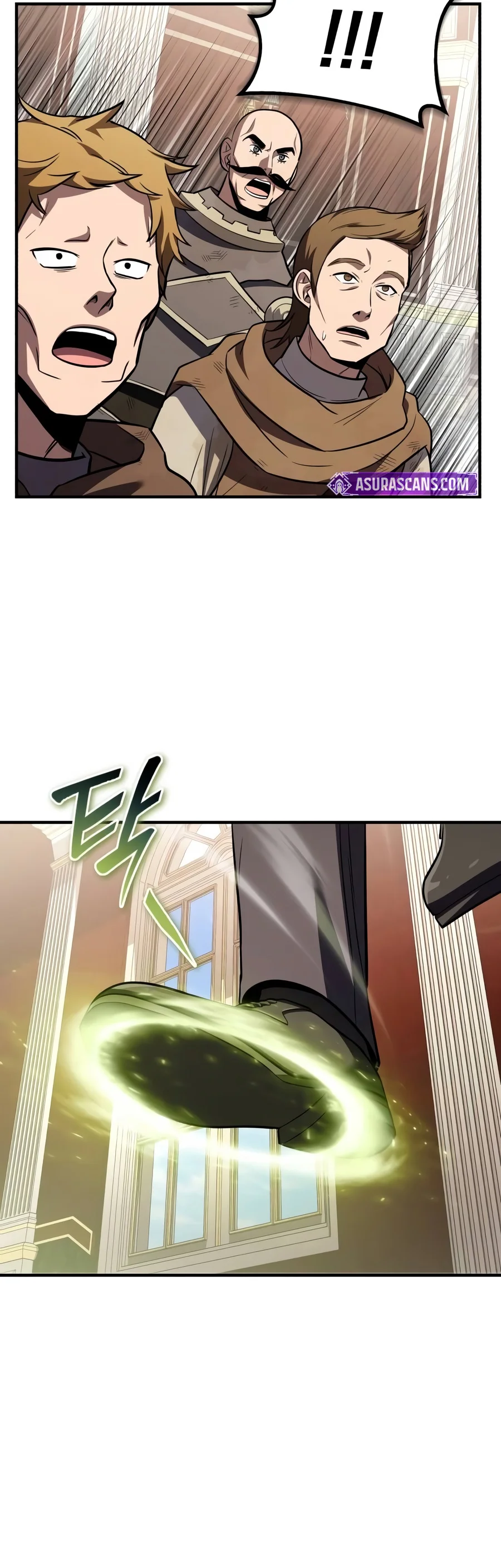 My Slain Dragon Bride Chapter 19 - Page 13