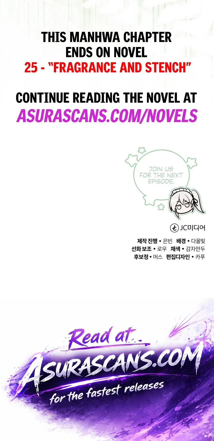 My Slain Dragon Bride Chapter 19 - Page 19