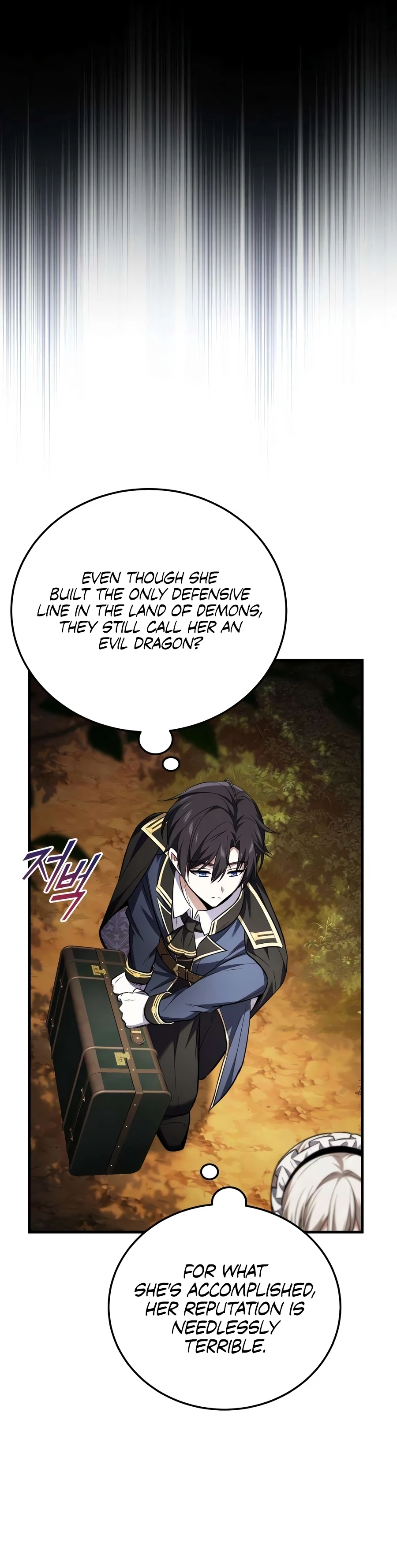 My Slain Dragon Bride Chapter 2 - Page 16