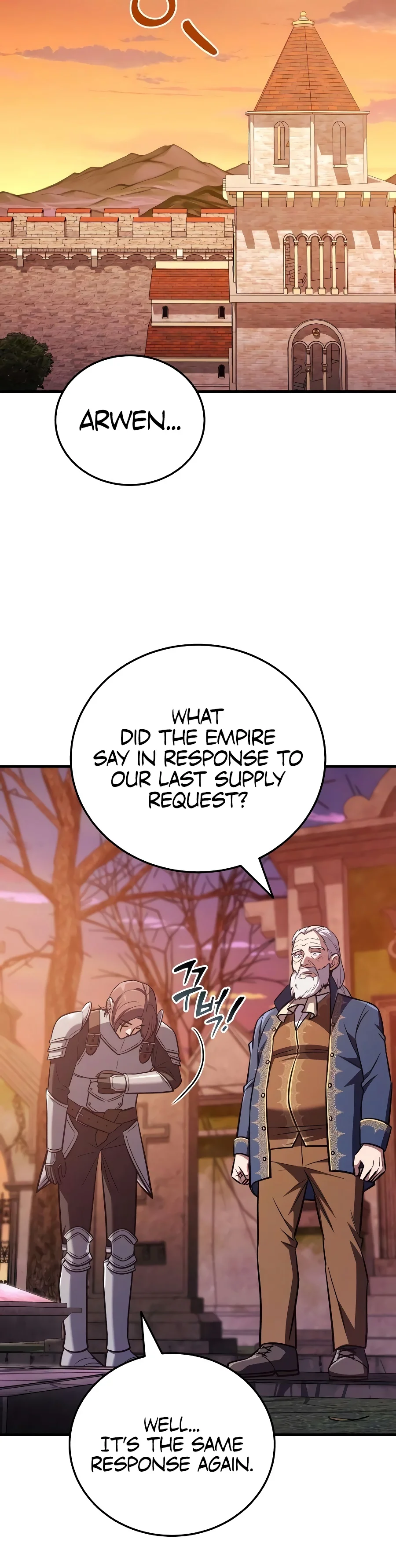 My Slain Dragon Bride Chapter 20 - Page 17
