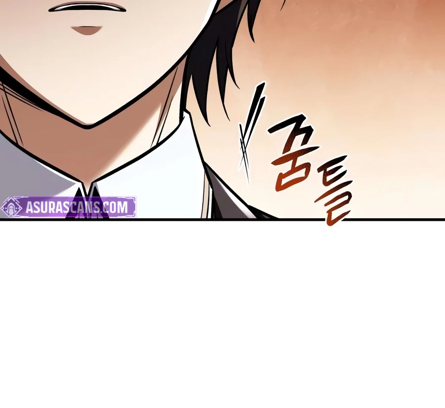 My Slain Dragon Bride Chapter 4 - Page 7
