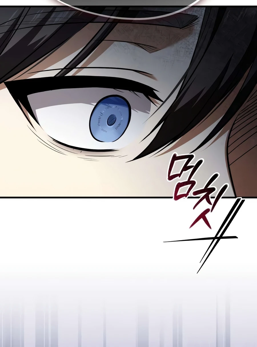 My Slain Dragon Bride Chapter 5 - Page 7