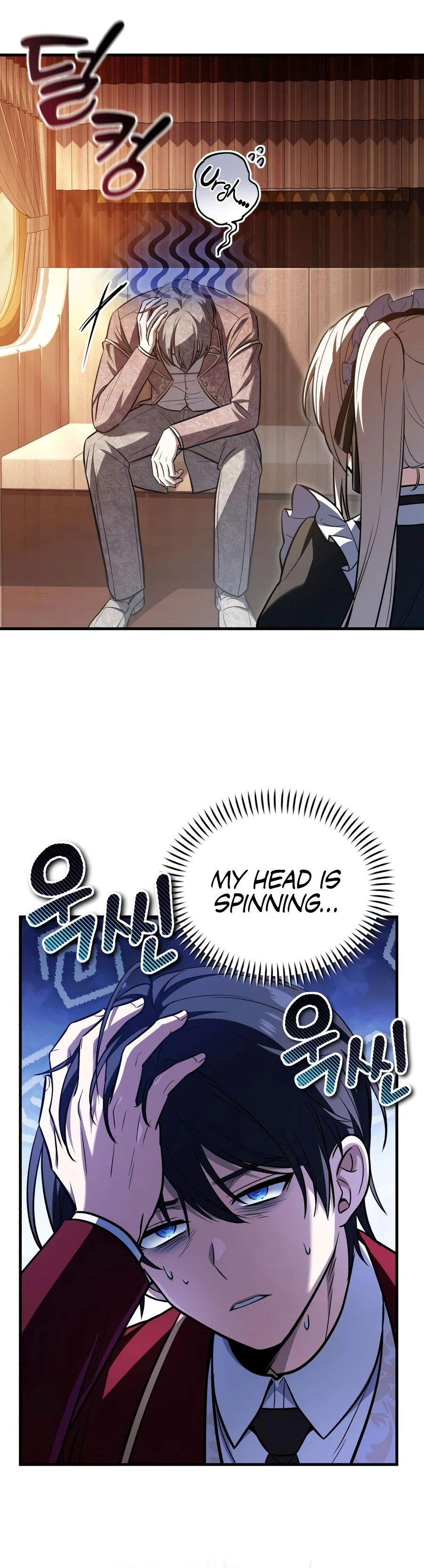 My Slain Dragon Bride Chapter 6 - Page 4