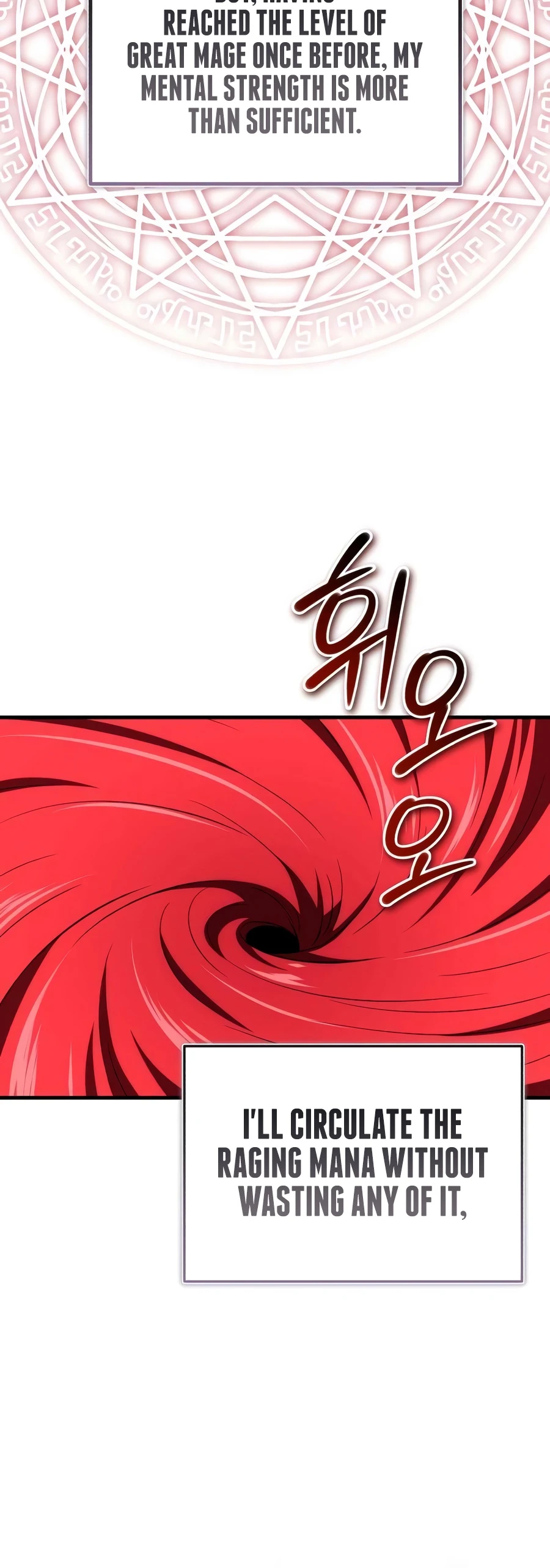 My Slain Dragon Bride Chapter 8 - Page 6