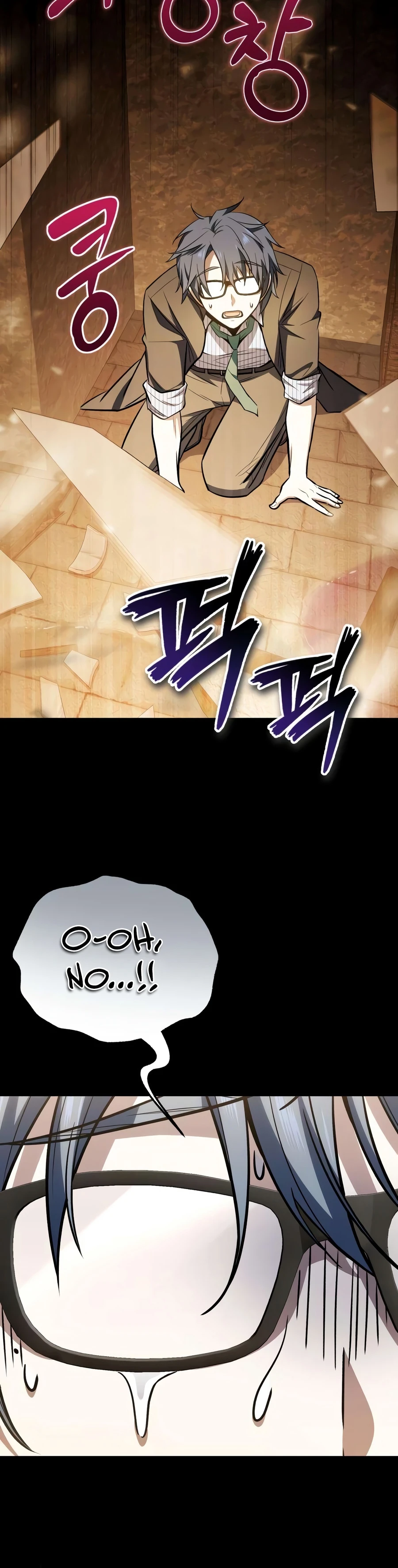My Slain Dragon Bride Chapter 8 - Page 20