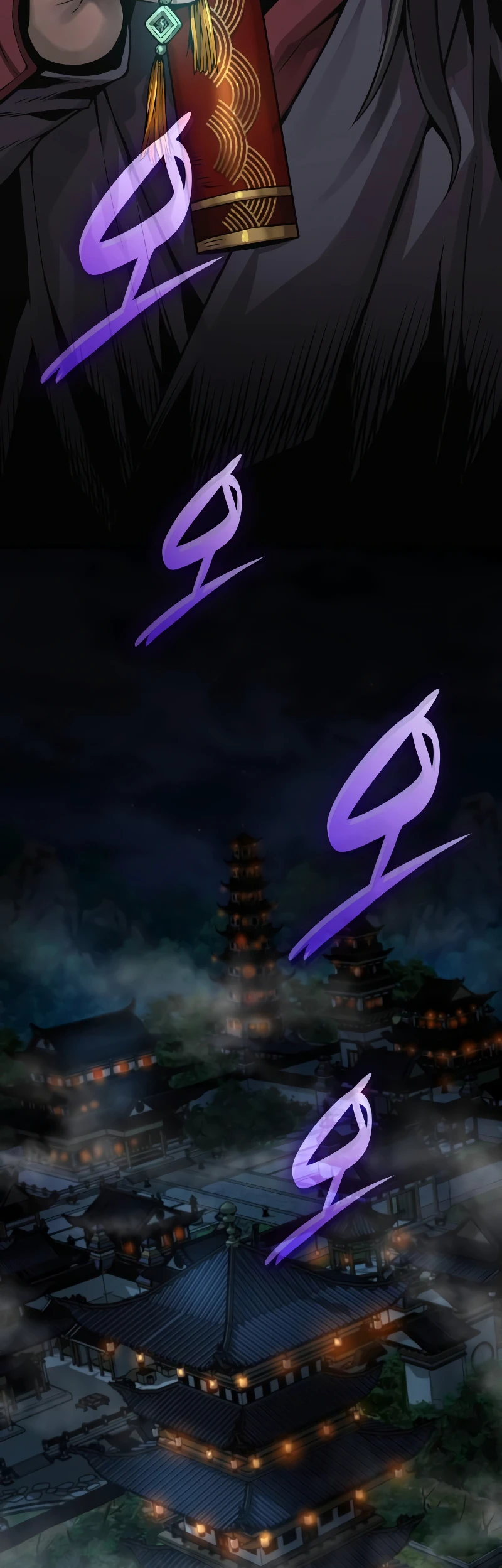 Myst, Might, Mayhem Chapter 93 - Page 23