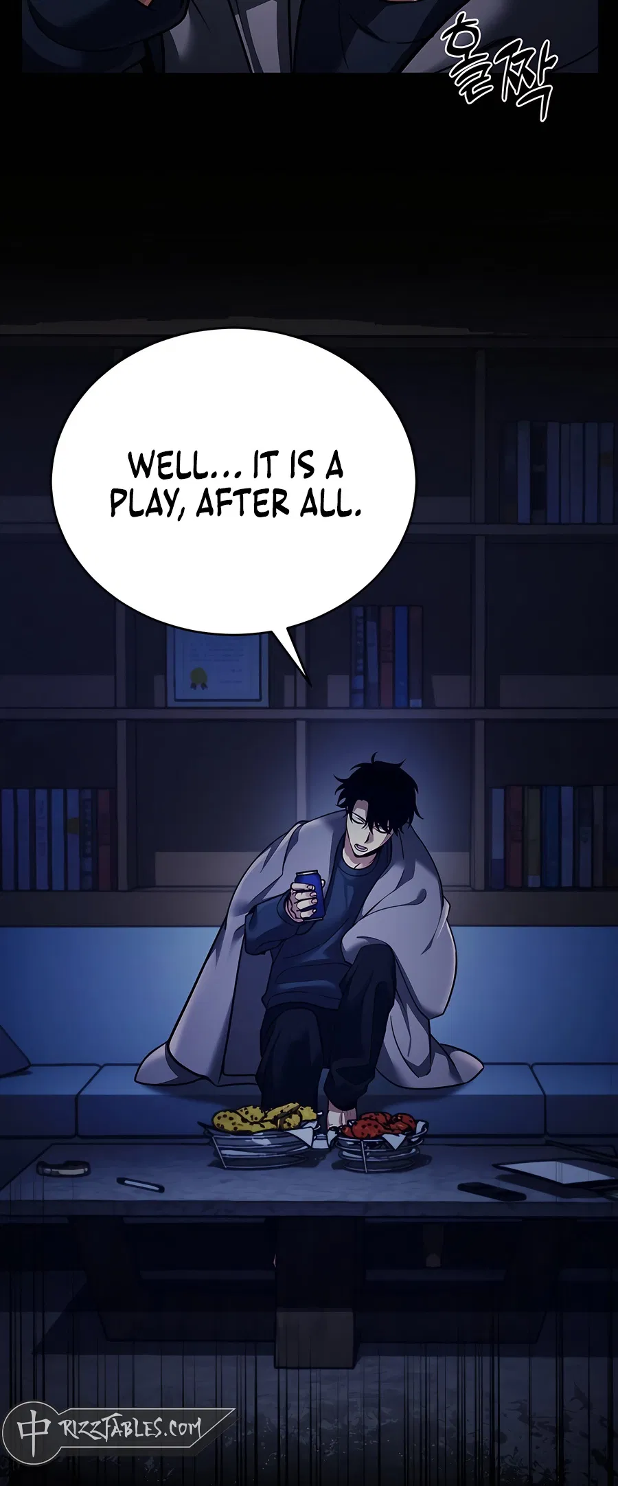 Nae Bunsin i Geomuri ga Doeeoganda Chapter 1 - Page 8