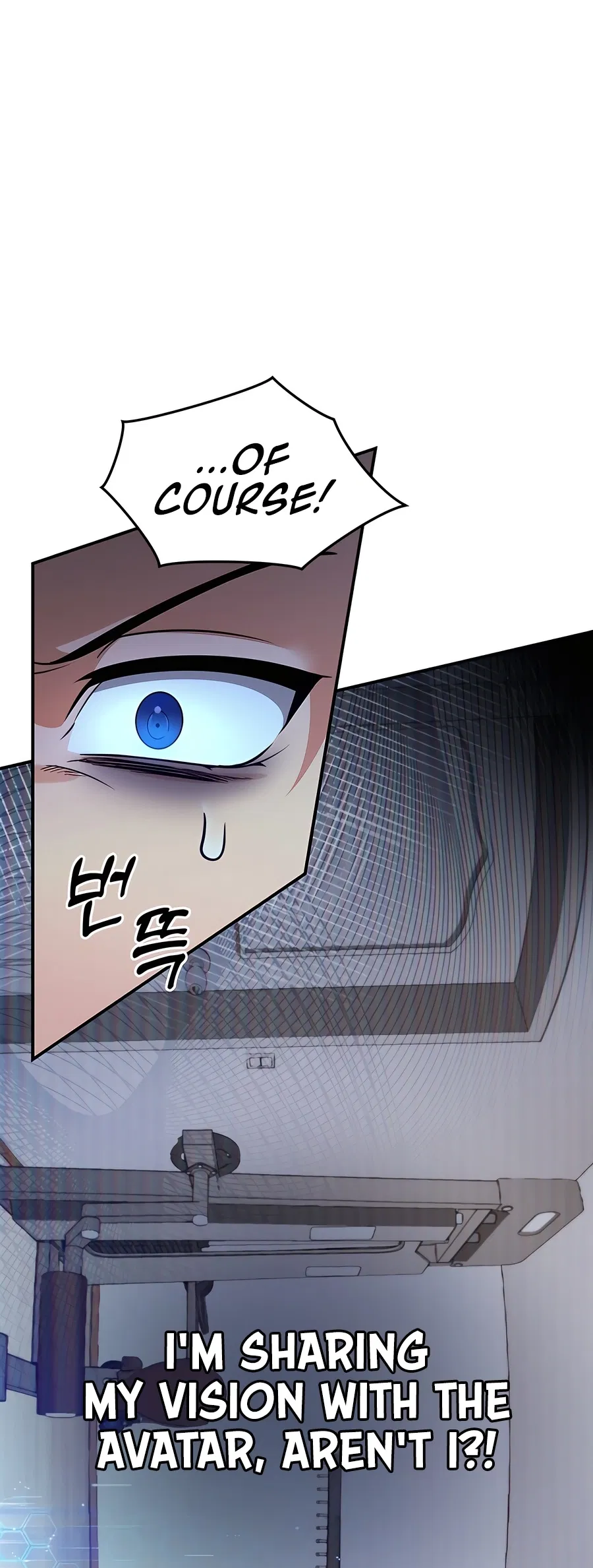 Nae Bunsin i Geomuri ga Doeeoganda Chapter 1 - Page 13