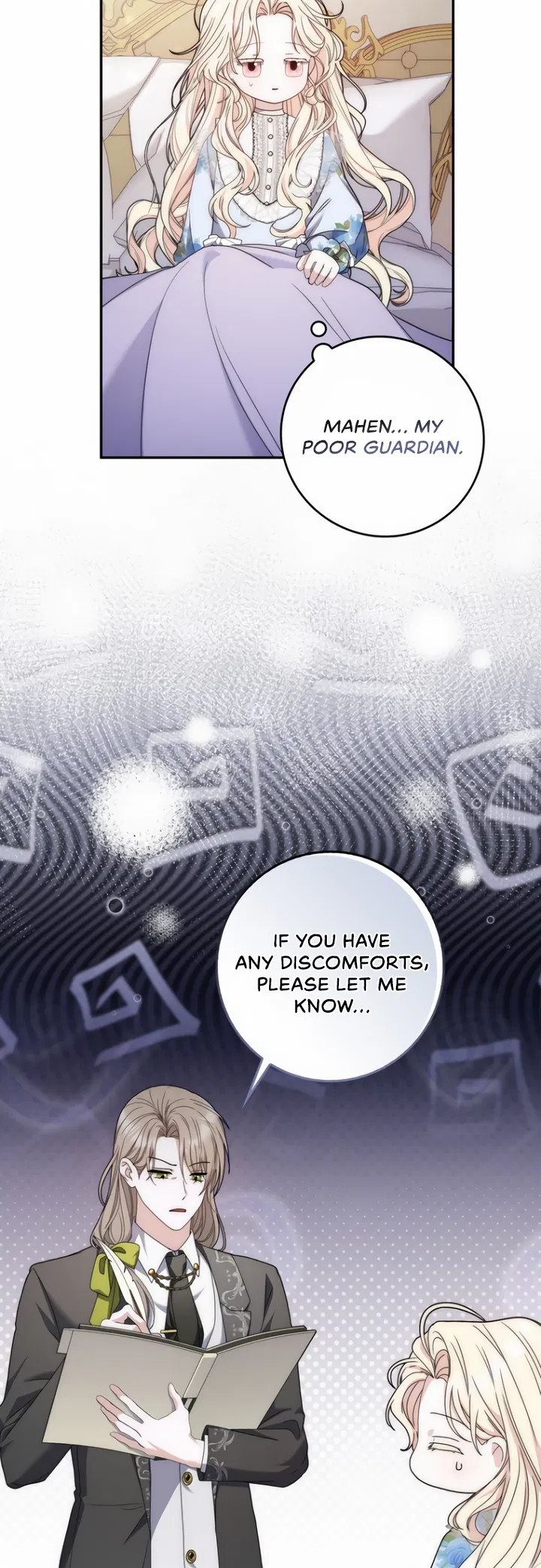 Namjuga Je Geongange Jipchakamnida Chapter 1 - Page 19