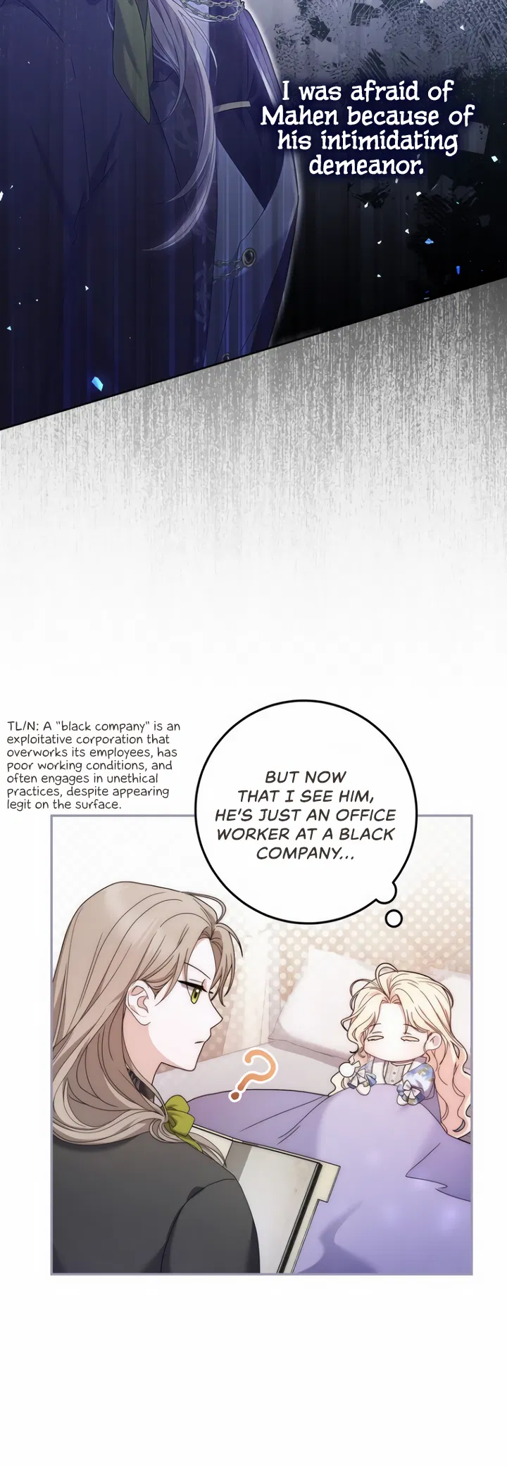 Namjuga Je Geongange Jipchakamnida Chapter 1 - Page 22