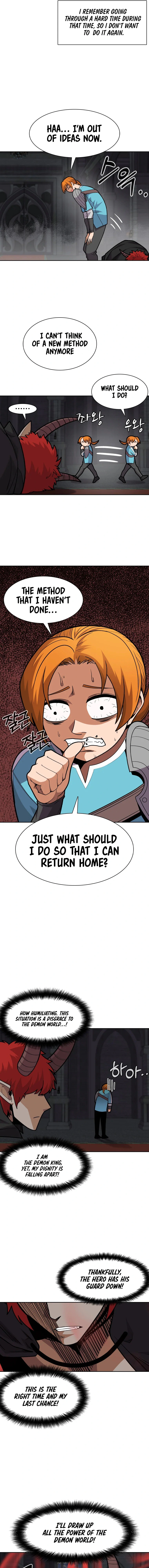 Newbie Management Chapter 1 - Page 11