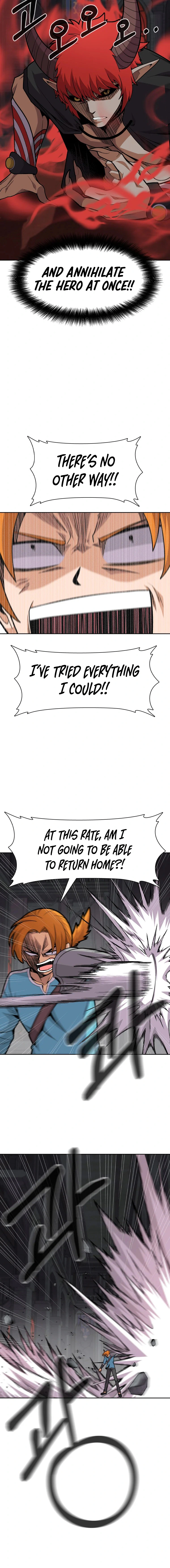 Newbie Management Chapter 1 - Page 12