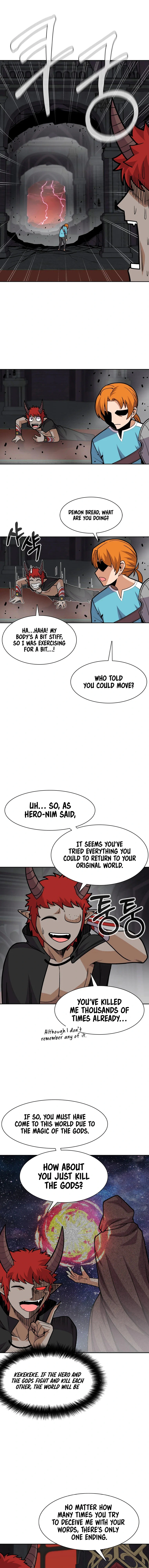 Newbie Management Chapter 1 - Page 13