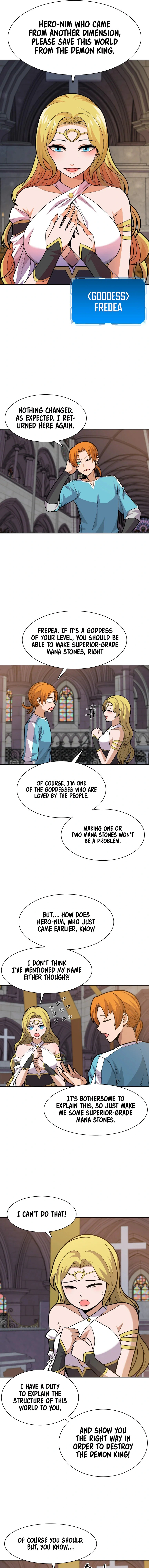 Newbie Management Chapter 1 - Page 17