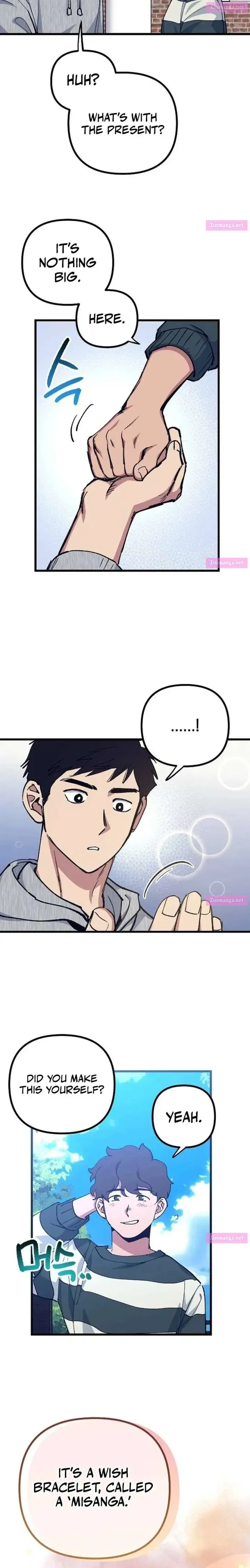 Night Shift in Another World Chapter 1 - Page 31