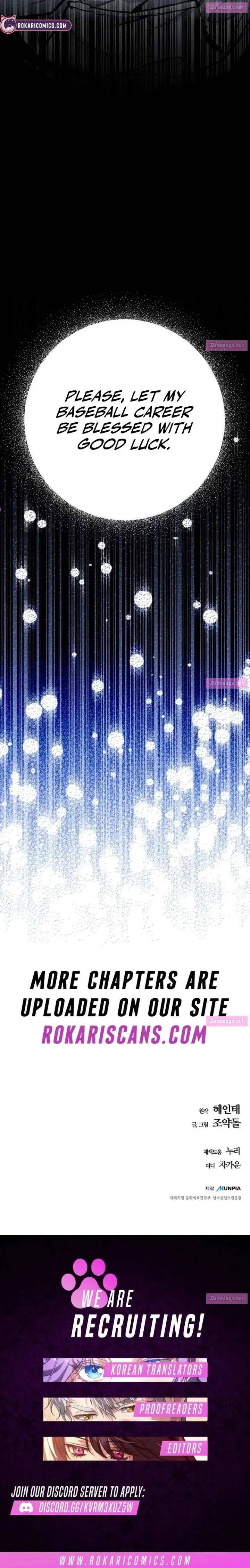 Night Shift in Another World Chapter 1 - Page 35
