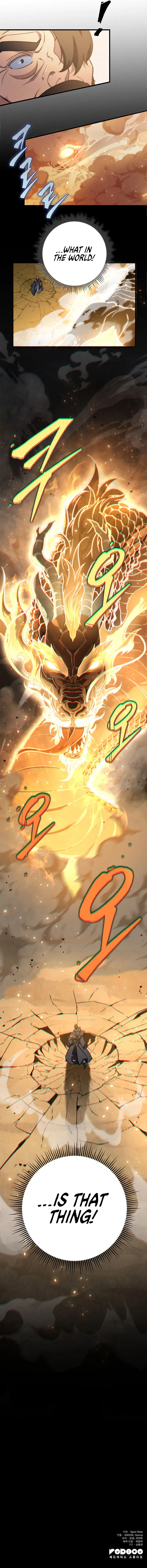 Nine Heavens Swordmaster Chapter 21 - Page 12