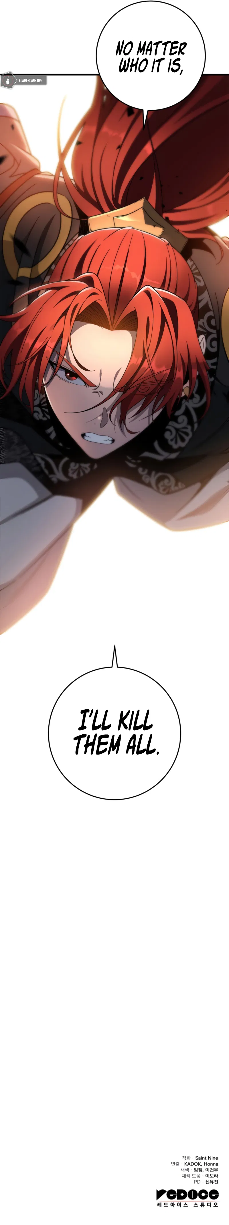 Nine Heavens Swordmaster Chapter 33 - Page 12