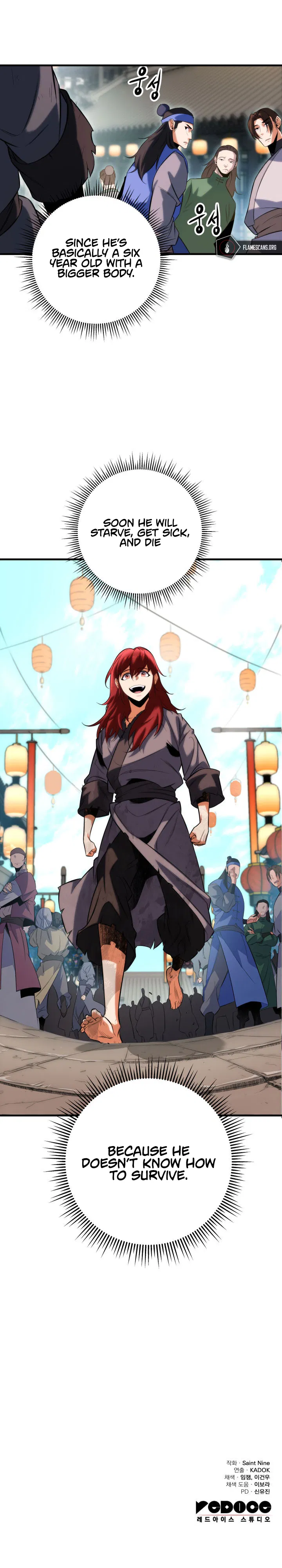 Nine Heavens Swordmaster Chapter 5 - Page 9
