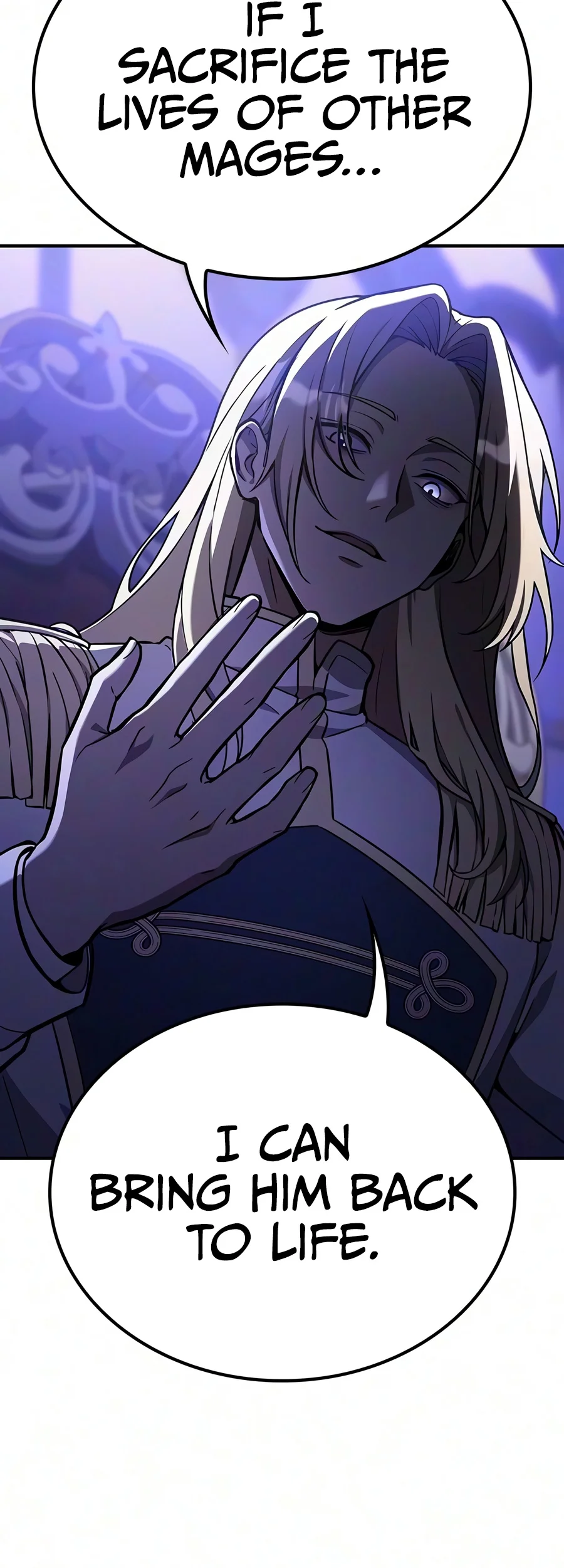 Noble Lady Reformation Guide Chapter 44 - Page 13