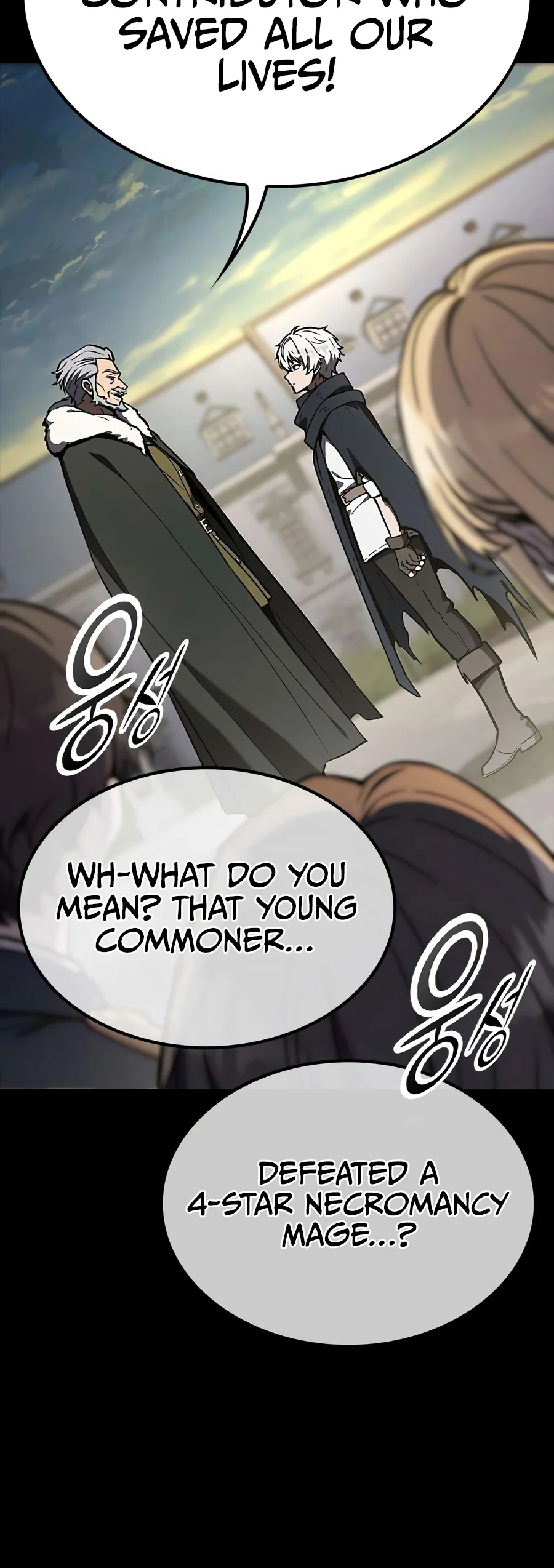 Noble Lady Reformation Guide Chapter 47 - Page 17