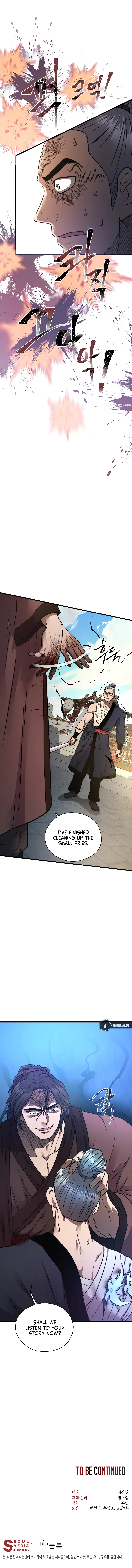 Nostalgic Warrior Chapter 7 - Page 13