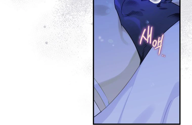 Of All Things, I Became a Crow Chapter 11 - Page 5