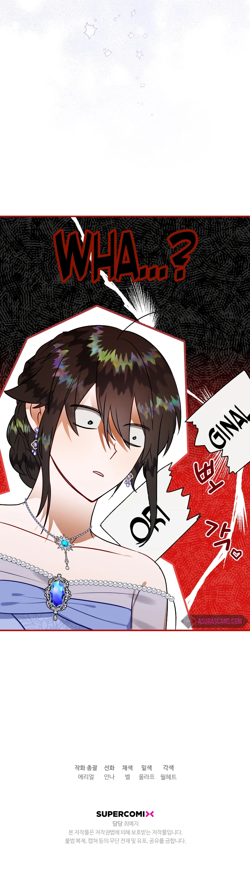 Of All Things, I Became a Crow Chapter 45 - Page 15