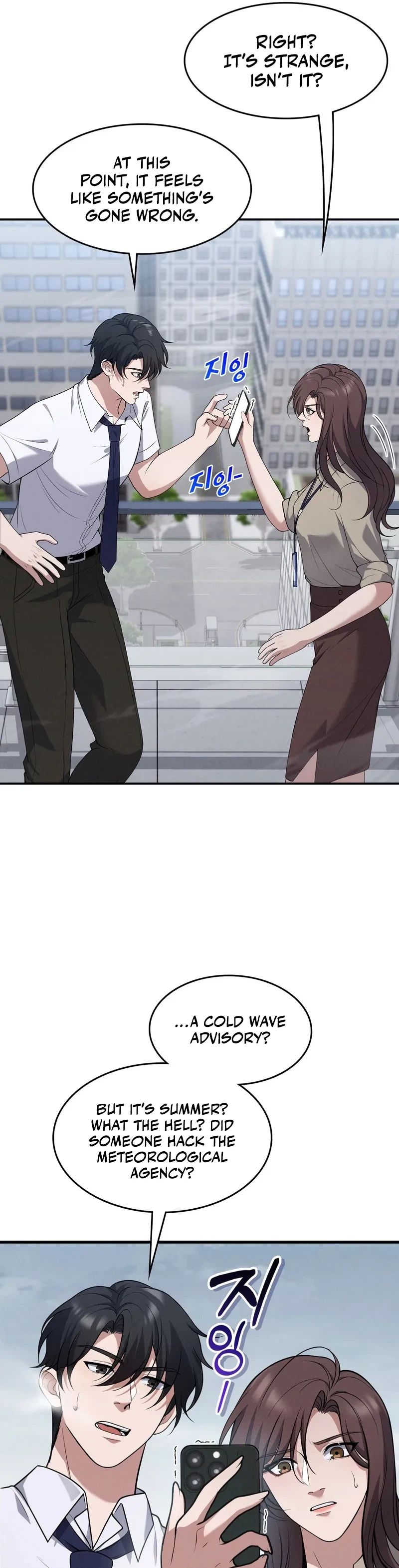 Office Worker in the Ice Age Apocalypse Chapter 1 - Page 27