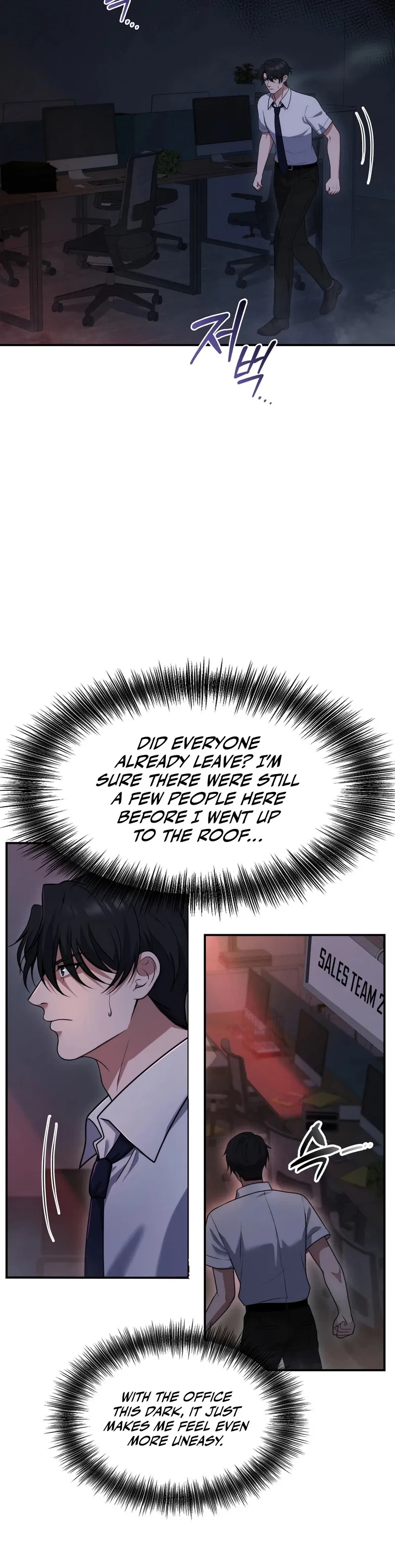 Office Worker in the Ice Age Apocalypse Chapter 1 - Page 41