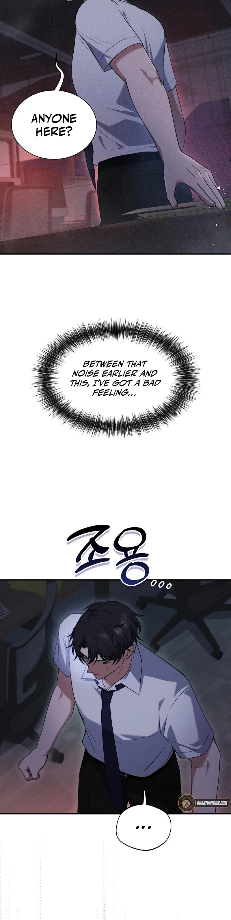 Office Worker in the Ice Age Apocalypse Chapter 1 - Page 43