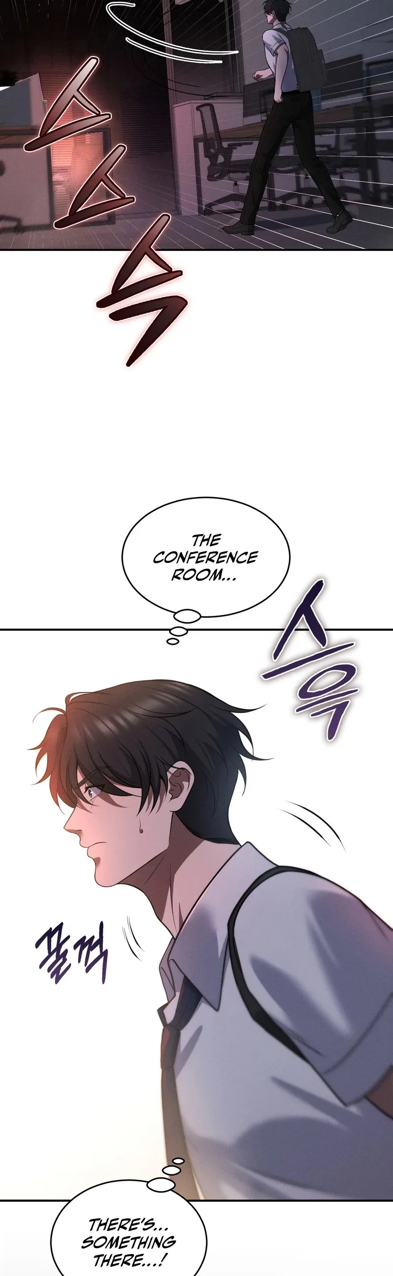 Office Worker in the Ice Age Apocalypse Chapter 1 - Page 46