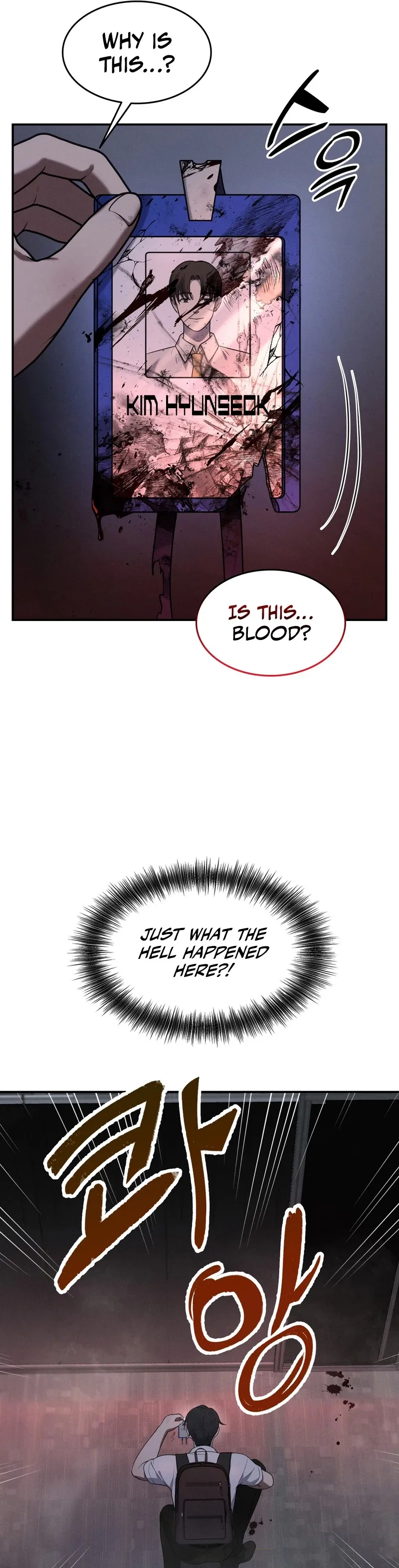 Office Worker in the Ice Age Apocalypse Chapter 1 - Page 49