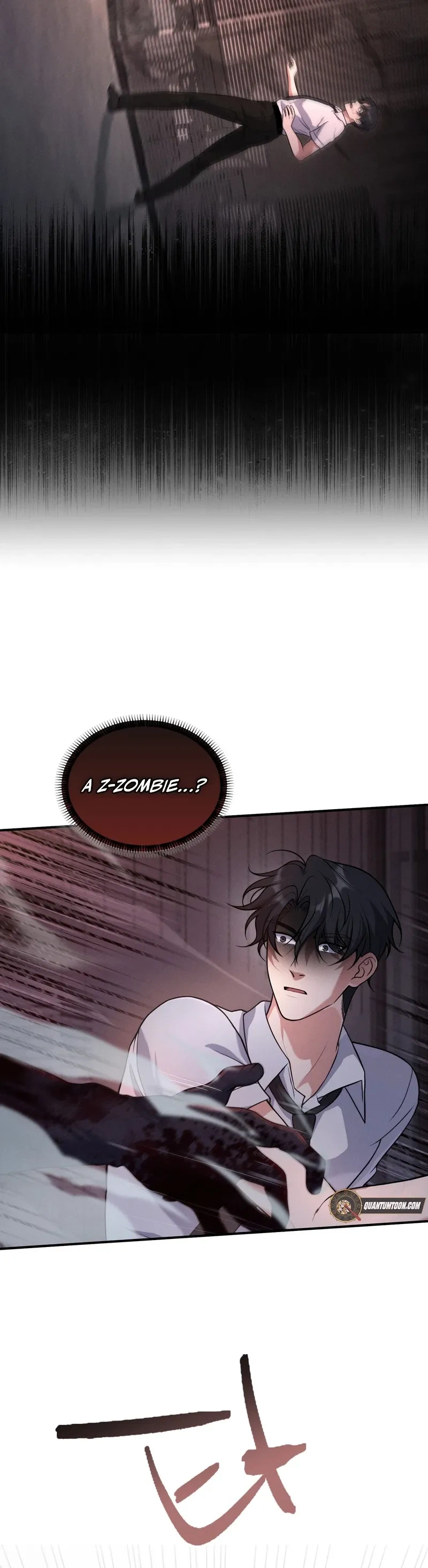 Office Worker in the Ice Age Apocalypse Chapter 1 - Page 56