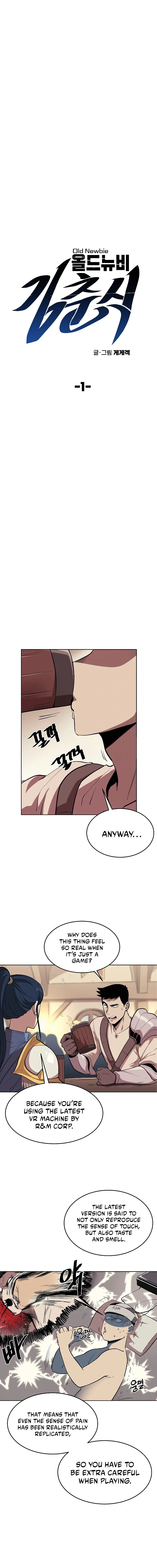 Old Newbie Kim ChunShik Chapter 1 - Page 3