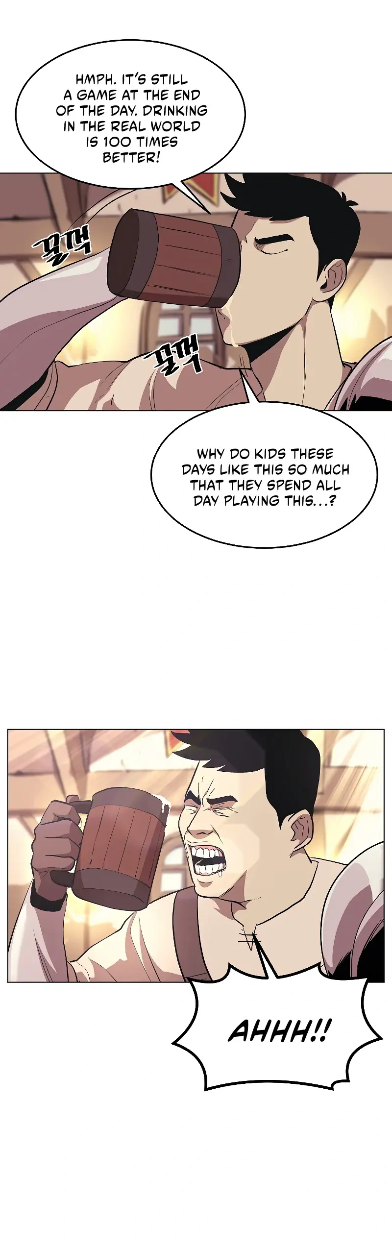 Old Newbie Kim ChunShik Chapter 1 - Page 4