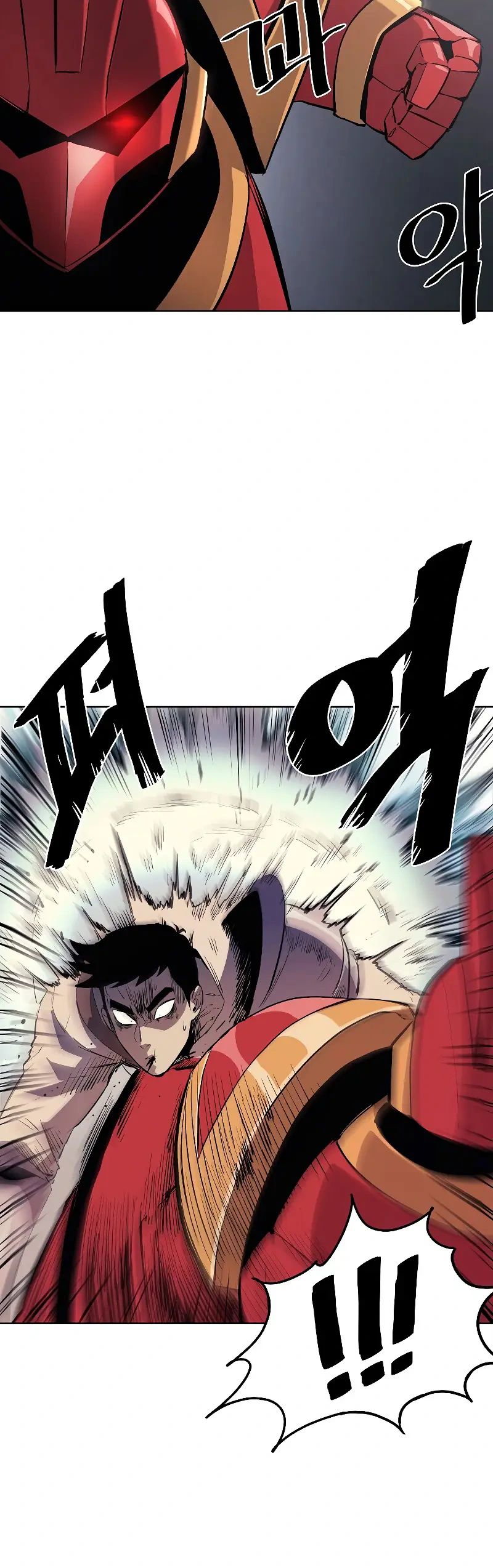 Old Newbie Kim ChunShik Chapter 1 - Page 18