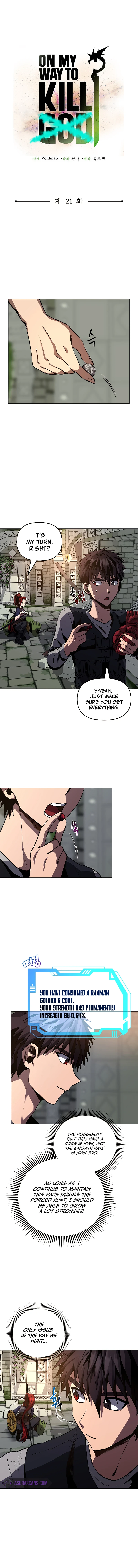 On My Way to Kill God Chapter 21 - Page 1