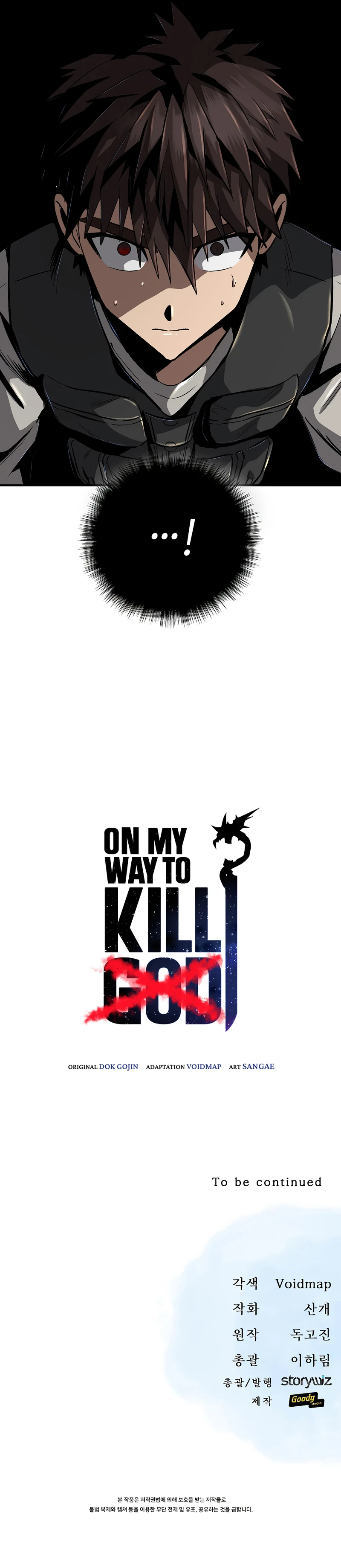 On My Way to Kill God Chapter 28 - Page 8