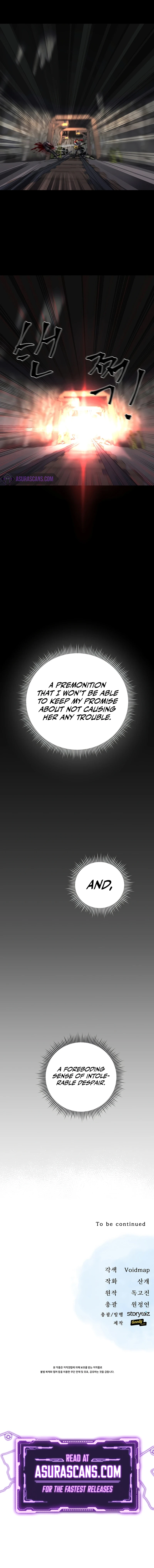 On My Way to Kill God Chapter 41 - Page 7