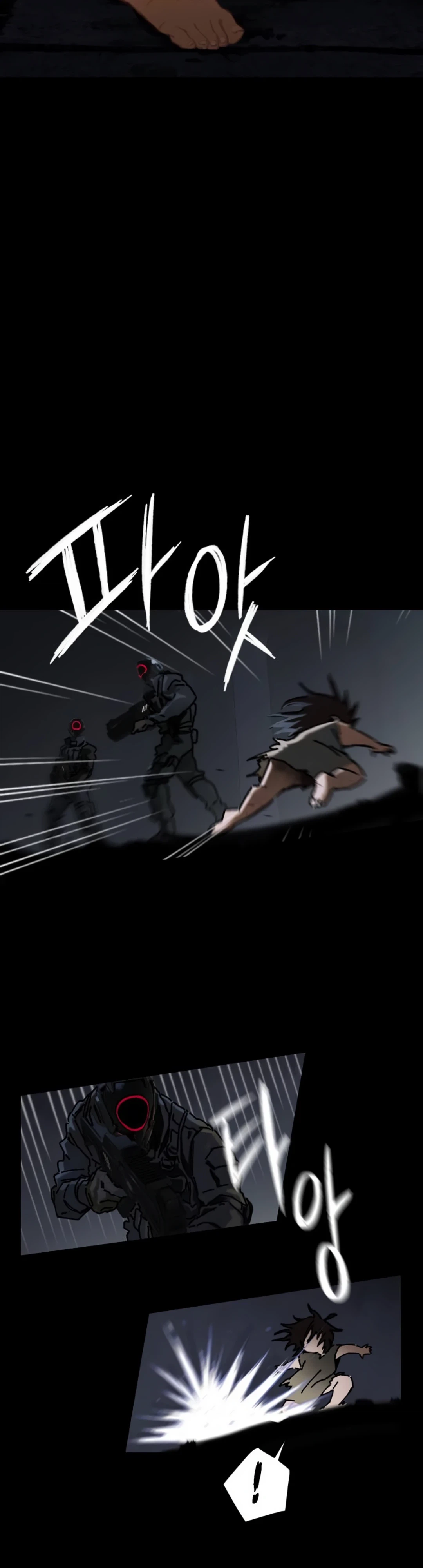 On the Way to Meet Mom Chapter 1 - Page 6