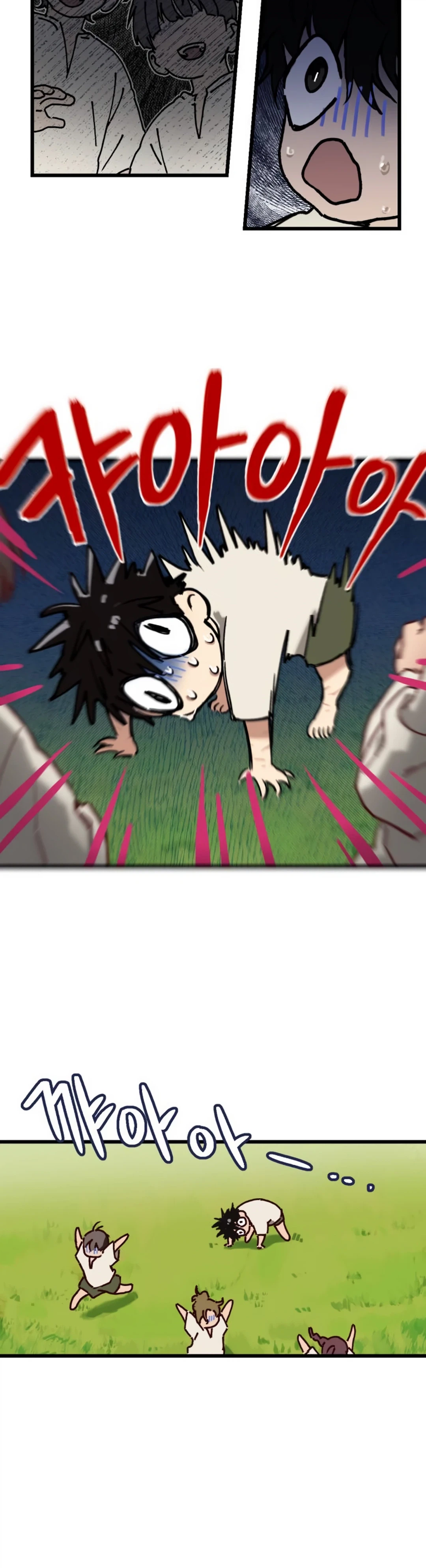 On the Way to Meet Mom Chapter 1 - Page 14