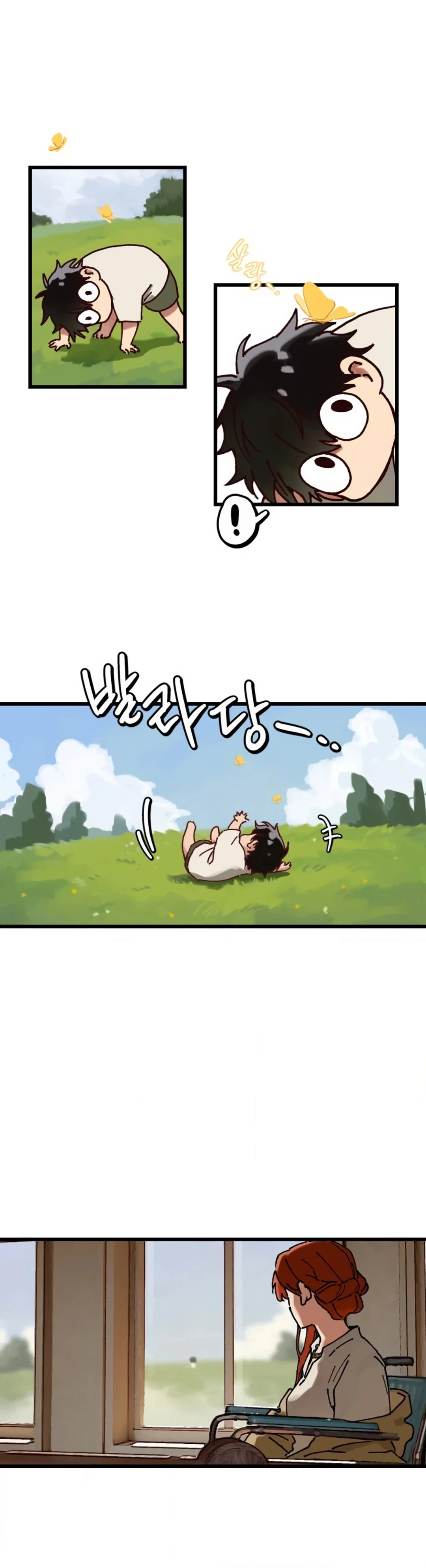 On the Way to Meet Mom Chapter 1 - Page 15