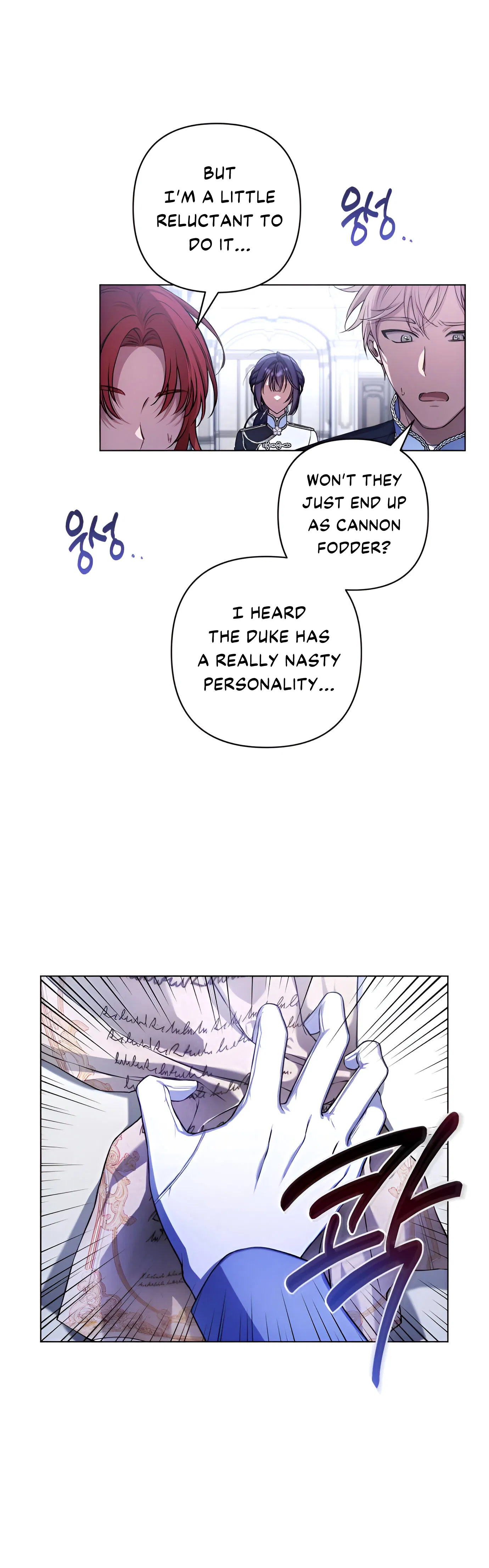 On Your Knees, Your Highness! Chapter 1 - Page 2