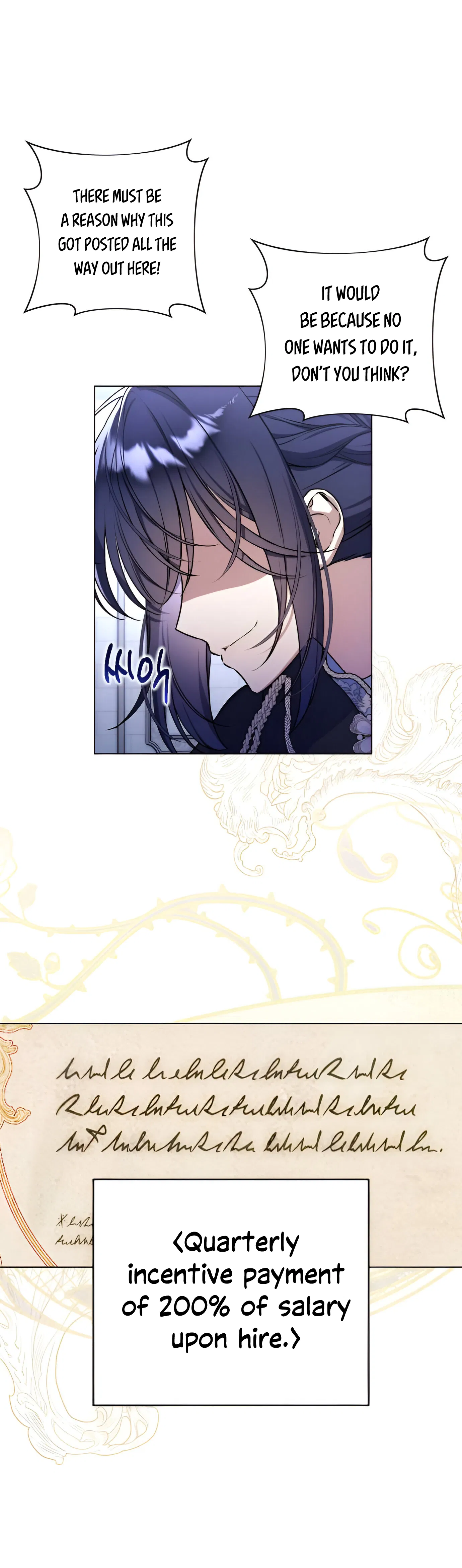 On Your Knees, Your Highness! Chapter 1 - Page 4