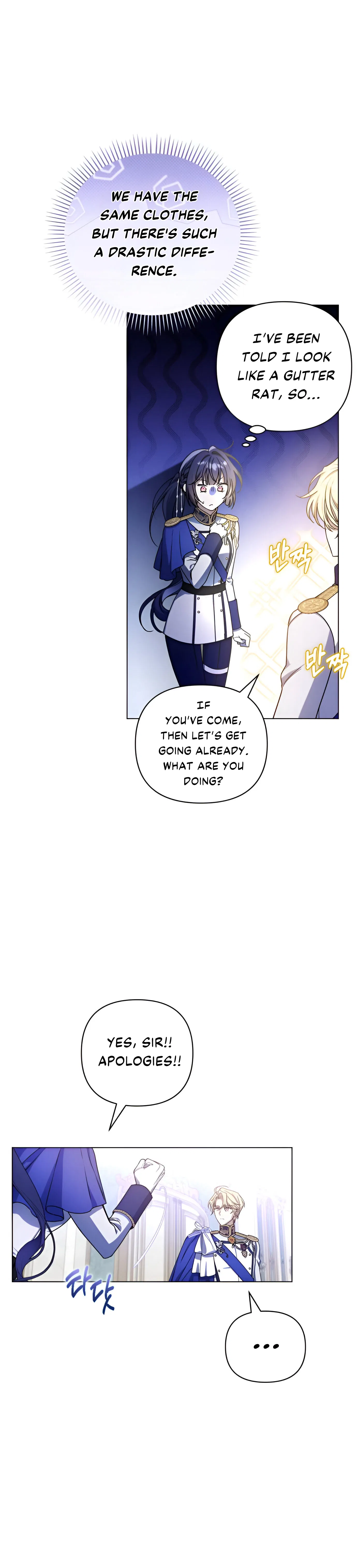 On Your Knees, Your Highness! Chapter 1 - Page 30