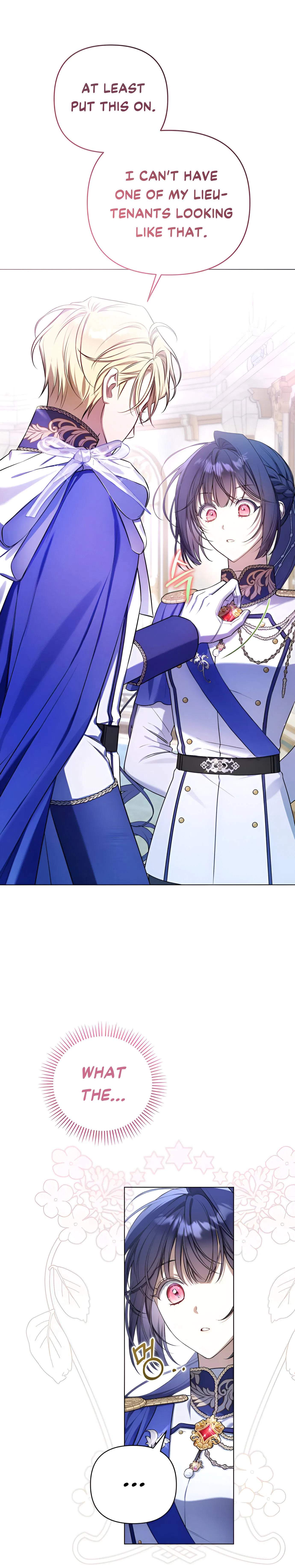 On Your Knees, Your Highness! Chapter 1 - Page 32